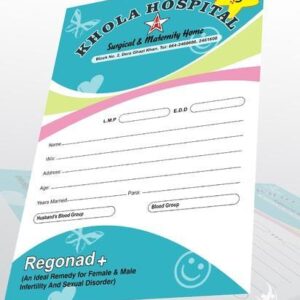 hospital-file-2