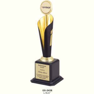 Awards & Trophies