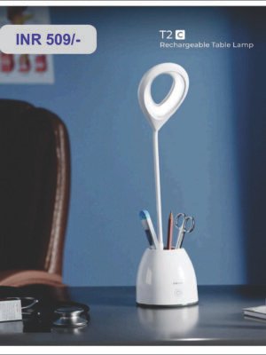 Rechargeable Table Lamp